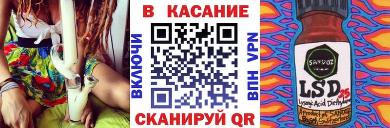 Где продают наркотики Городец ГАШИШ A PVP КОКАИН Меф Каннабис