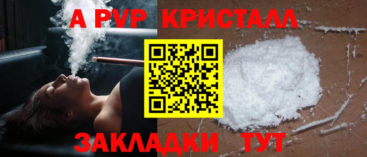Городец  Марихуана  НБОМе  Экстази  Кокаин  Меф МЯУ МЯУ   Вход с VPN  MDMA 