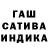 Метадон мёд iLips