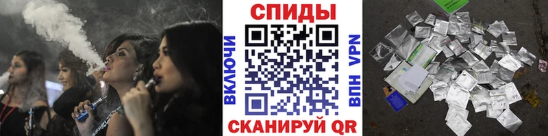 Бутират жидкий экстази закладки Городец