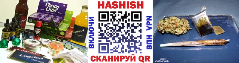Еда ТГК конопля  мега tor  Городец 