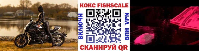 COCAIN Перу Городец