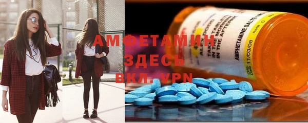 дмт Беломорск