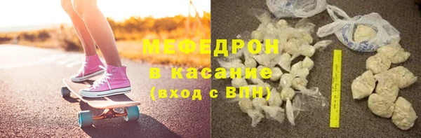 COCAINE Белокуриха