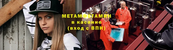 круглые Балабаново