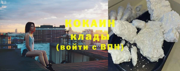 дмт Беломорск