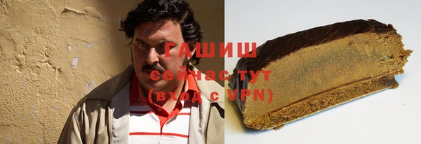винт Баксан