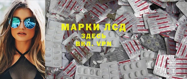 винт Баксан