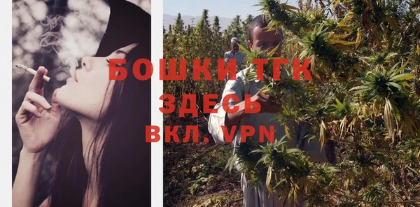 винт Баксан