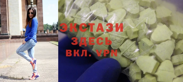 круглые Балабаново