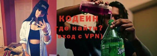 COCAINE Белокуриха
