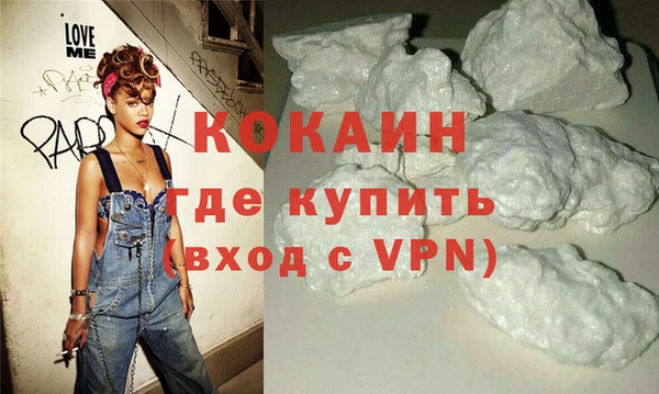таблы Балахна