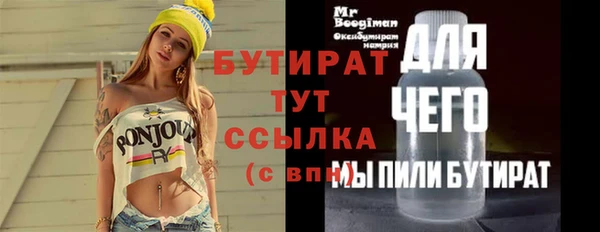винт Баксан