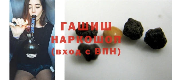 дмт Беломорск