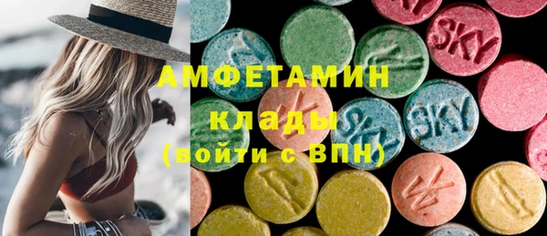 круглые Балабаново