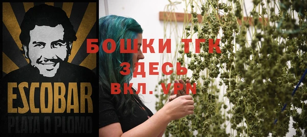 круглые Балабаново