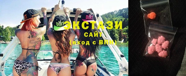 винт Баксан