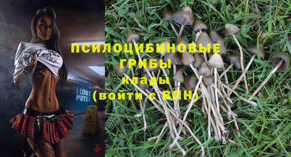 тгк Белоозёрский
