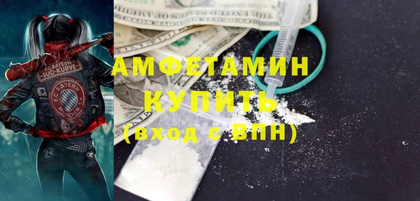 таблы Балахна