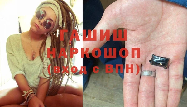 тгк Белоозёрский