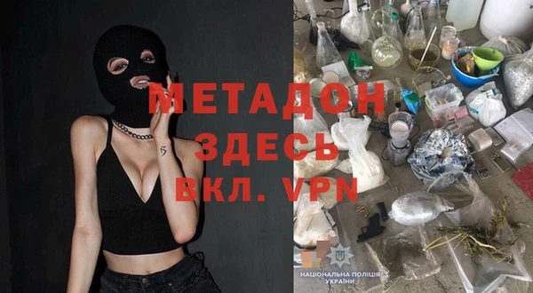 дмт Беломорск