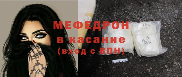 дмт Беломорск