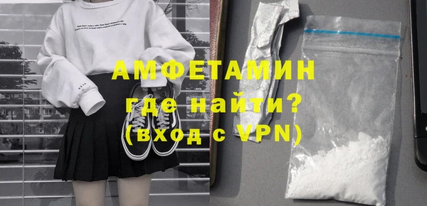 дмт Беломорск
