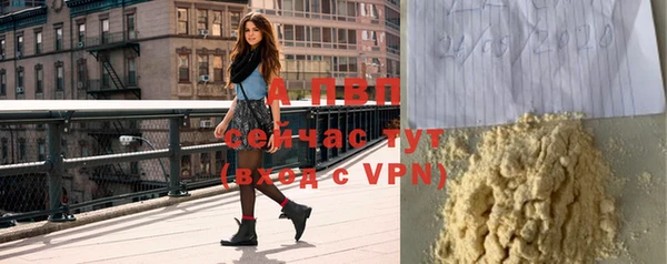 дмт Беломорск
