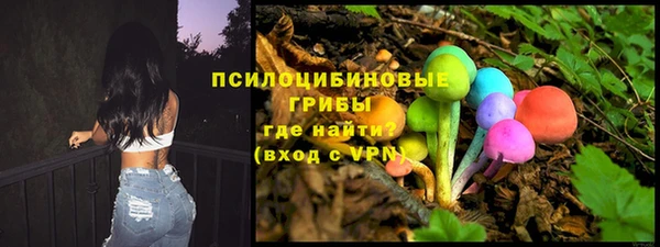 тгк Белоозёрский