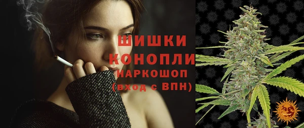 COCAINE Белокуриха