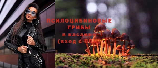 круглые Балабаново