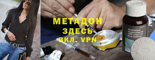 тгк Белоозёрский