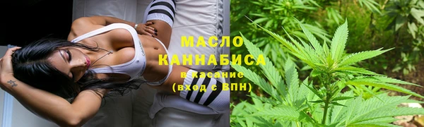 COCAINE Гусь-Хрустальный