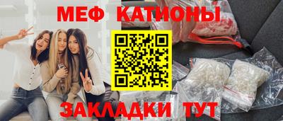 не бодяженный Абинск