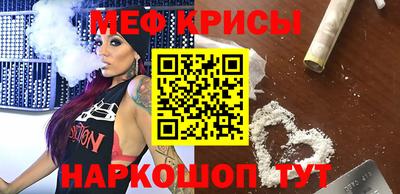 наркотики Берёзовский