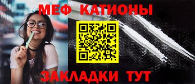 не бодяженный Абинск