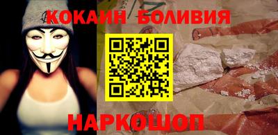 мефедрон VHQ Азнакаево