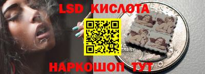 прущая мука Бийск