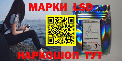 наркотики Берёзовский