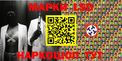 наркотики Берёзовский