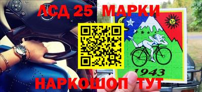 наркотики Берёзовский