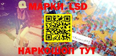 не бодяженный Абинск