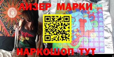 мефедрон VHQ Азнакаево