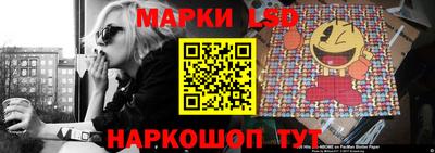 прущая мука Бийск
