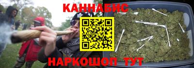 мескалин Абакан