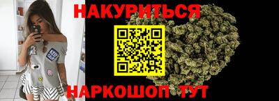 мескалин Абакан