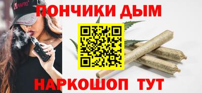 мефедрон VHQ Азнакаево