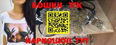 мескалин Абакан