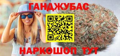 мефедрон VHQ Азнакаево