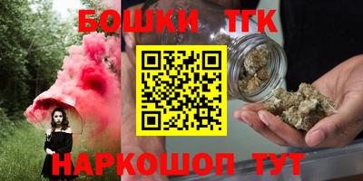 мескалин Абакан